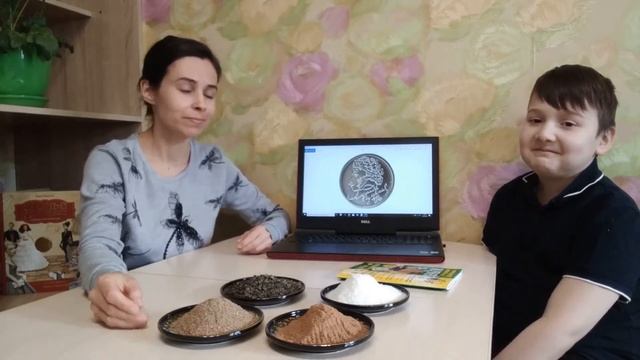 История денег смотреть онлайн