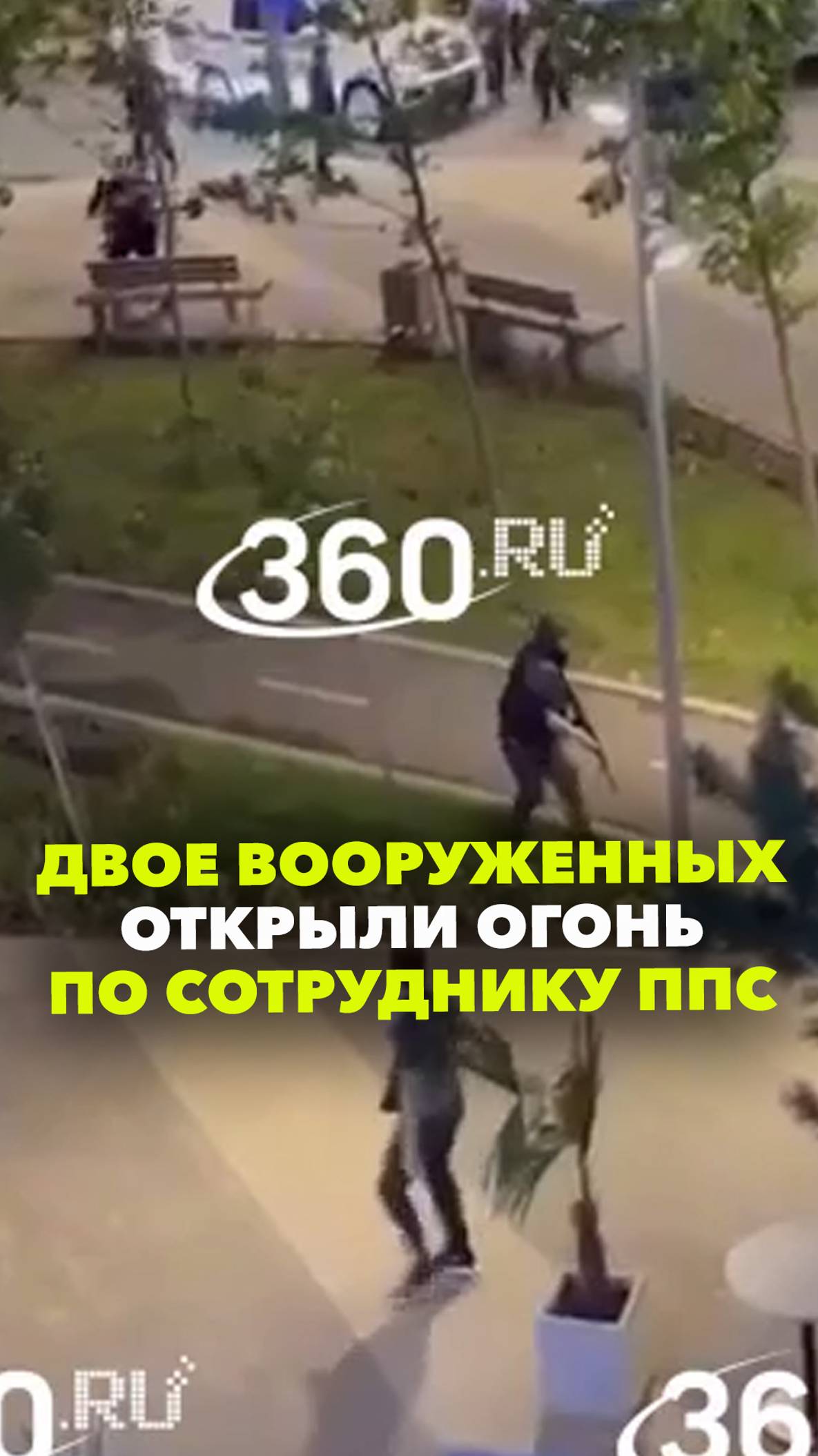 Неизвестные открыли огонь по сотруднику ППС в Махачкале