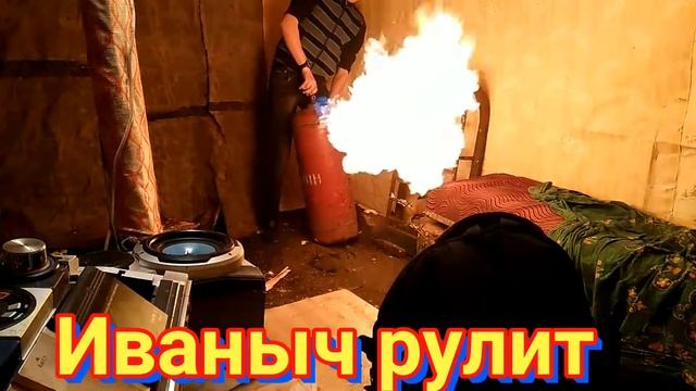 Как горит газ если открыть смотреть онлайн