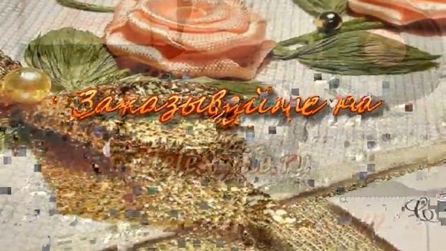 Свадебные и пригласительные открытки TeleSmile) - смотрите новинки на сайте смотреть онлайн