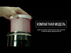 Фильтры для воды серии Гейзер ЭКО