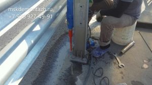 Бурение для анкеров