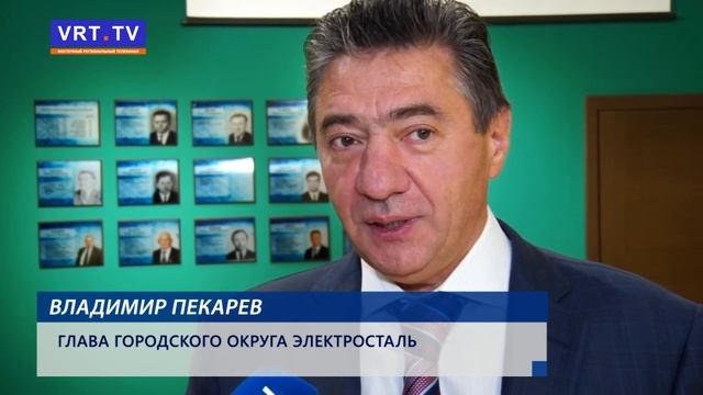 За добросовестный труд. Сотрудники ЭХМЗ получили благодарственные письма от главы города. смотреть онлайн