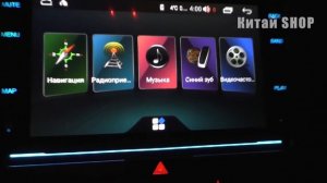 ТАКОЙ МАГНИТОЛЫ ВЫ ЕЩЕ НЕ ВИДЕЛИ! ТОПОВОЕ 2 DIN АВТОМАГНИТОЛА для PASSAT 9 IPS ANDROID АВТОЗВУК