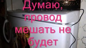 Ставим термометр в морозилку