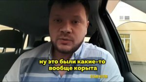 Подобрали идеальную машину для своего клиента ❤️