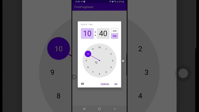 Android MaterialTimePicker (demo) смотреть онлайн