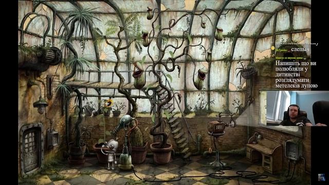 ПАПИЧ УЧИТЬСЯ РИСОВАТЬ ⭐️ЗВЕЗДУ⭐️! / Папич проходит Machinarium (часть 3)