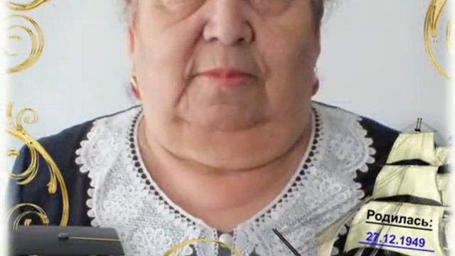 Поздравление учителей, находящихся на самоизоляции с Новым годом смотреть онлайн