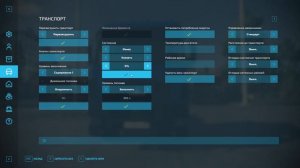 FS 22 - Обзор мода МАЗ-6430Е8/5440С5 от Cheb_mods