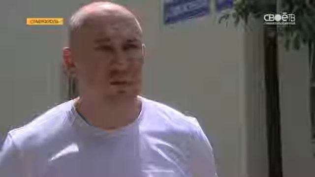 План капитального ремонта в Ставропольском крае выполнен на 75 процентов смотреть онлайн