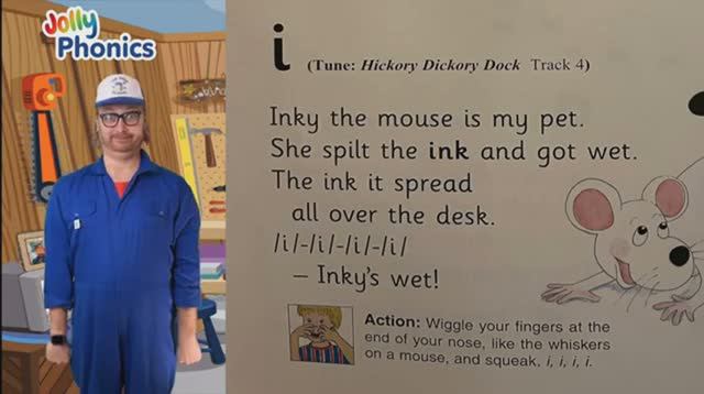 sound i смотреть онлайн