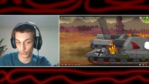 Гиганты прорывают фронт - Мультики про танки реакция на Gerand (геранд) анимация мульт