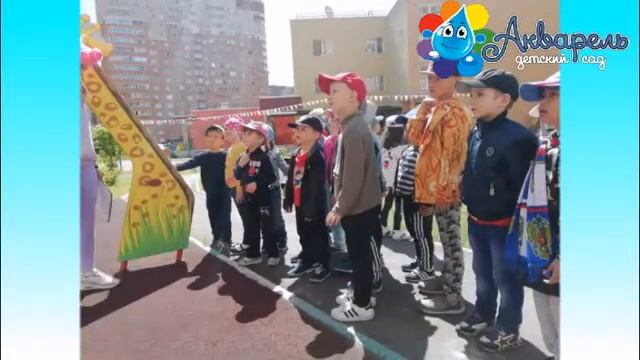 Частный детский сад "Акварель" в Котельниках смотреть онлайн