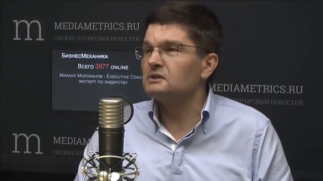 Стать успешным топ-менеджером - вопреки, или благодаря семейным посланиям. Мышление руководителя