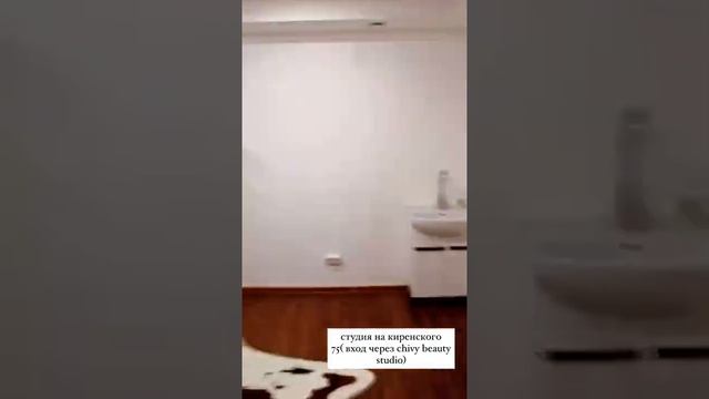 Студия лазерной эпиляции Красноярск EKO — LASER создаёт для вас уютную атмосферу добра и заботы. смотреть онлайн