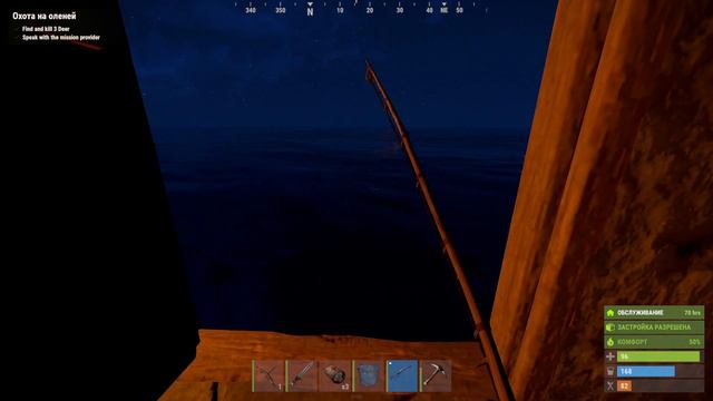 ЛУЧШАЯ РЫБАЛКА В МОЕЙ ЖИЗНИ в игре Rust/Раст Яркий момент: смотреть онлайн