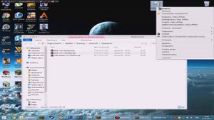 Как исправить ошибку "composite1" шейдеров SEUS?