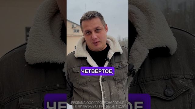 Ошибки на экзамене ГИБДД. #автошколамегаскилл #автошкола #автокшоласпб #экзаменгибдд