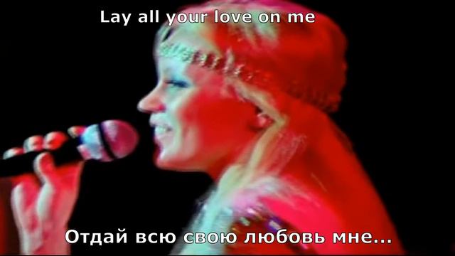 ABBA - Lay All Your Love on Me (перевод субтитры) смотреть онлайн