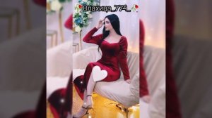 ?цыганская песня 2023 года? ( Лёша Юхым  Парнюры )?
