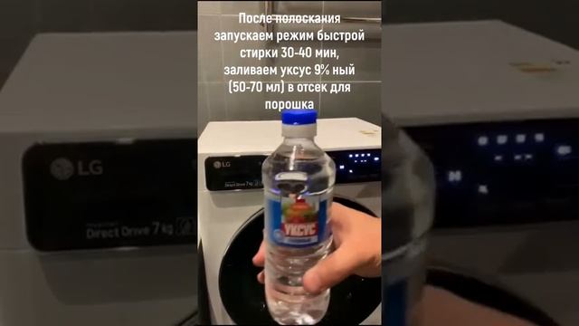 Краска для Ткани YARCHE Инструкция от Производителя | Как покрасить одежду дома?