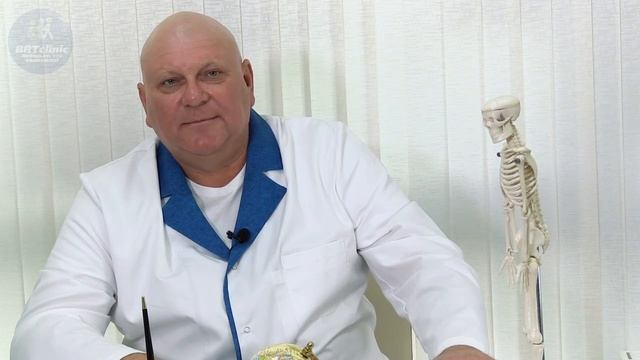Н.Блюм Реабилитация