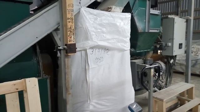 Работа гранулятора ГРАЧ-480 в линии гранулирования