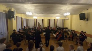 Д. Шостакович Сюита на финские темы