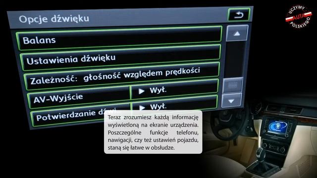 SKODA COLUMBUS RNS 510 POLSKIE MENU смотреть онлайн