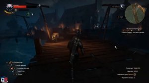 Ведьмак 3 "Мечи и Вареники" ● Прохождение ● Как правильно торговаться и не провалить миссию?