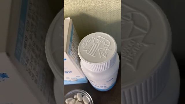 ??????АТОМИ. Триактивный кальций. Отзыв ©️Ольга Арбатская смотреть онлайн