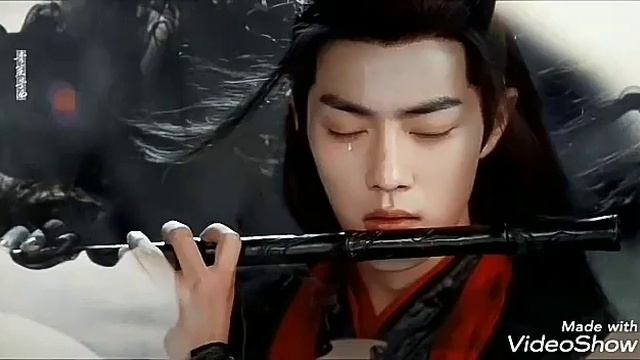 Песня wu ji. Песня wu ji