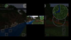 Майнкрафт. Как скачать мод тулбокс на телефон