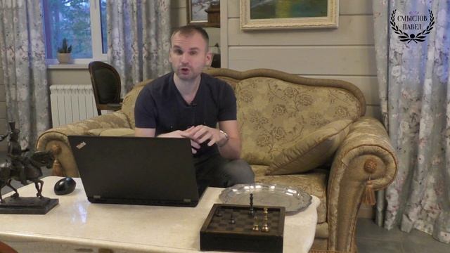 О зеленых, желтых и красных "ромашках" в кабинете Росфинмониторинга