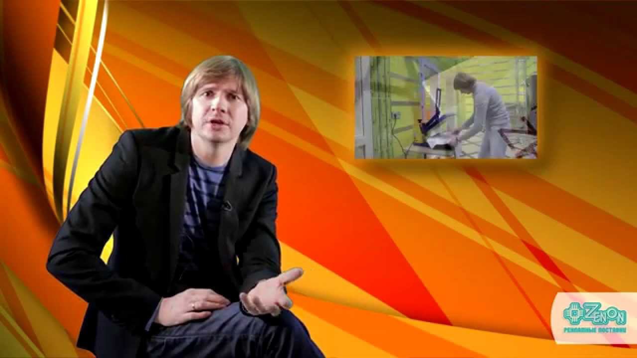 Термотрансферные технологии. 3-я серия. Термопленки "ФЛОК".