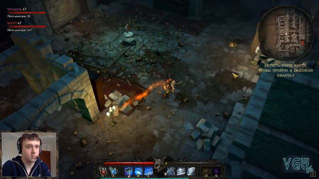 Victor Vran - Прохождение. Хардкор. Часть 35: Костяной мавзолей. Вэйл Бессмертный. Семь гномов смотреть онлайн