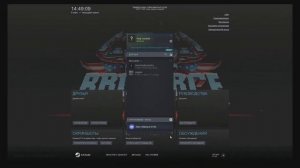 Как в Steam открыть оверлей?