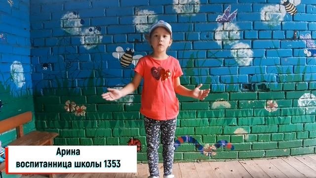 ❔Что такое семья??Семья – это самое главное в жизни каждого человека.