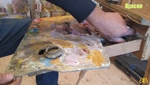 Вопрос-ответ 4