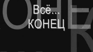 Овип локос х