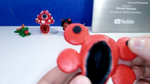 ЖЕЛЕЙНЫЙ МЕДВЕДЬ СТАЛ МОНСТРОМ смотреть онлайн