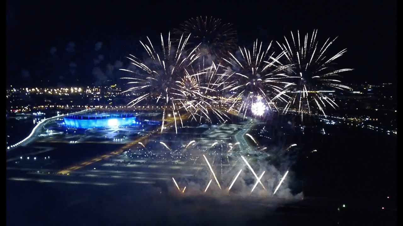 Салют ЧМ 2018 Калининград смотреть онлайн