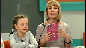 КНИГУ ИЗДАТЬ — НЕ БЛОГ ПИСАТЬ. ДЕТИ ПИШУТ КНИГИ