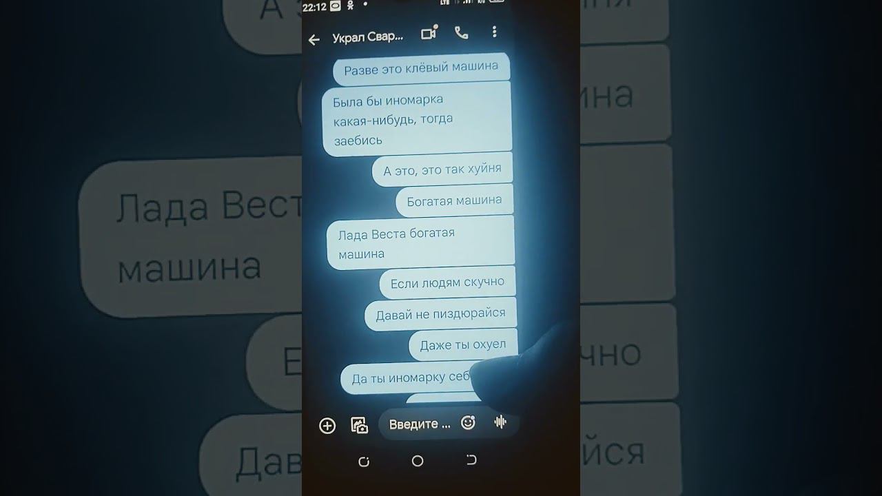 #ladavesta #уланудэ