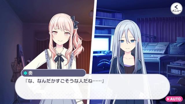 [ENG] Guiding a Lost Child to What Lies Beyond - chapter 1: Ordinary day "as usual" смотреть онлайн