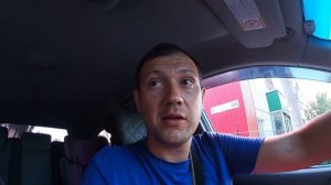 Лужа под авто. Что это???