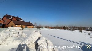 г. Прокопьевск, р-н Рудничный, ул. Соборная