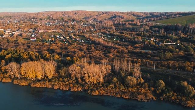 Autumn bike meditation смотреть онлайн
