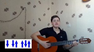 Звери -  Дожди-пистолеты , самый простой разбор на гитаре